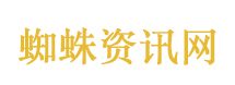 万斯称美伊谈判未达成协议